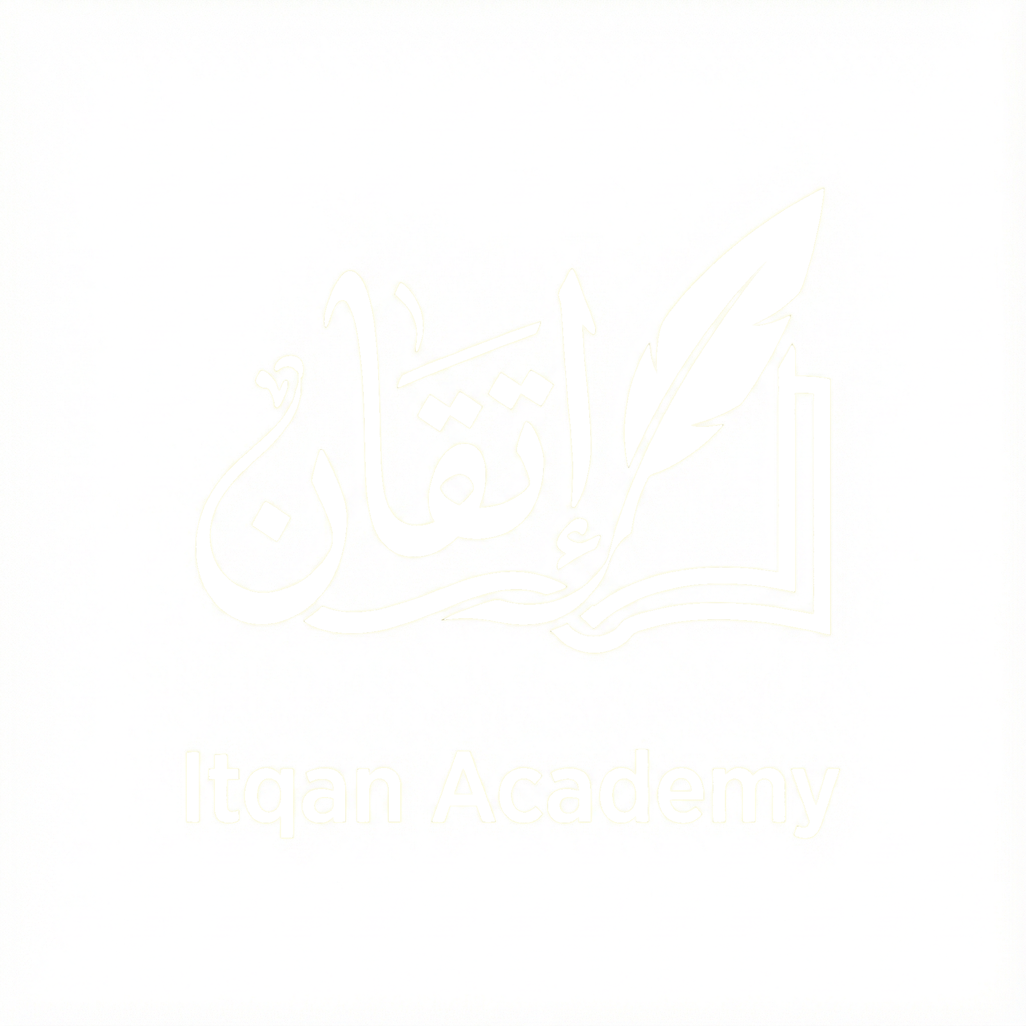 Itqan Academy Logo